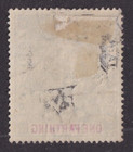 Matt s Stamps Scott Barbados  81 One Farthing Victoria Jubilee Issue Of 1897  Mh