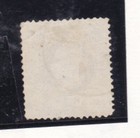 Austria 1874 Sc 40b Perf 12 used    S2023