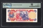 Venezuela 100 Bolivares 1980 P59a  commemorative  S n 00025819 Unc Grade 66