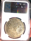 1920 Year 9 China Silver Dollar  Ngc 45 China Republic Lm 77             B102