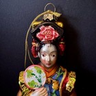 Japanese Geisha Girl   Kimono Glass Christmas Ornament Htf