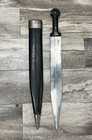 Kinjal Fixed Blade Caucasian Sword