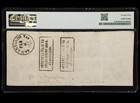 T-40 1862 Confederate States  100 Civil War San Antonio Tx Stamp Currency  Pmg