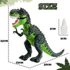 Electric Tyrannosaurus Rex Dinosaur Toy Gift With Spray Mist walking light sound