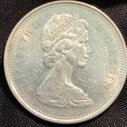 1968 Canada 25 Cents Silver Coin - Au  about Uncirculated  Condition