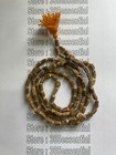 Tulsi Mala Necklace Hindu Prayer Beads 108 Bead 100  Original Iscon Krishna Mala