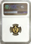 2024 Gold Cook Islands  20 Legacy Eagle 1 10oz  9999 Fine Coin Ngc Proof 69 Uc