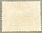 Aden Kathiri State Of Seiyun 10   1942 2r Violet   Blue Sultan Stamp  Used