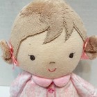 Little Me Pink Plush 1st Baby Doll Rattle Princess Sarah 10    Stuffed Lovey