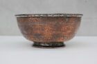 Antique Islamic Engraved Tinned Copper Bowl  Stunning Embossed Arabian Copper