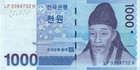 South Korea 1000 Won  2007  - Scholar gaesangjunggeodo p54  B250a Unc