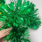 33ft Christmas Tinsel Garland Xmas Tree Decorations Shiny Thick Green Metalli   