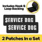Service Dog Patches  2-pack  Highly Reflective Embroidered For Dog Vest  harness