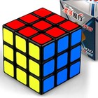 3x3x3 Ultra Fast Speed Cube Magic Twist Puzzle Fidget Cube Brain Teasers