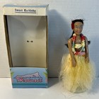 Dashboard Hula Doll 6 5  Hawaii Girl Sweet Kealoha Moving Hips