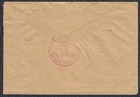 Germany Occ  Serbia 1942 Censored Letter With Censorship Commissioner Postmark