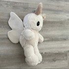 Build A Bear Sky Puppy Moth Bear Stuffed New W  Tag And Certificate