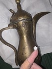Rare Vintage Antique Brass Middle Eastern Handmade Dallah Coffee Tea Pot Arabic