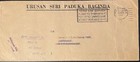 1968 Malaya Kuala Lumpur Slogan Cancel On Official Mail Cover To Singapore Fp  d