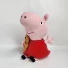 Ty Peppa Pig Beanbag Plush 6 In
