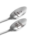 Custom Tablespoon Dinner Spoon Stainless Steel Engraved Name Ice Cream Spoon 
