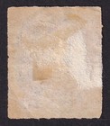 1878 -83 Chile 2 Colones - Christopher Columbus - Classic Stamp - 937 8 2-8