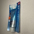 Biore Uv Aqua Rich Watery Essence Sunblock Sunscreen Spf50  pa     70g 2 4oz