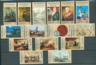 Nicaragua Yv   998 08   A837 40 bl 121 2 Complete Set Mnh