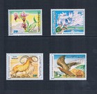 1 2 Off  5 65 Scott Value - 1980 Tunisia Wildlife  Flowers  Eagles Mnh Nh Umm