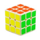 Professional 3x3 Magic Cube Speed Puzzle Cube Educational Toy Gift