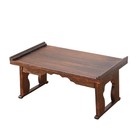 Japanese Floor Table - Small Coffee   Tea Table  Low Sitting Altar  Foldable Leg