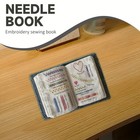 Needlework Book   Needle Bag Set  Diy Linen Embroidery Stitch Book  Flip Pages