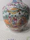 Antique 19th Chinese Porcelain Qing Dynasty Qianlong Millefleur Vase