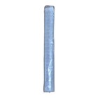 Mezuzah Scroll 7 Cm Kosher Parchment Torah Klaf 2 8 Inch Hebrew Judaica Jewish