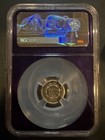 1858-o Seated Liberty Half Dime H10c Ngc Genuine New Orleans Traderbea Tat Label