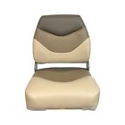 Boat Seat  Mid Back  Fold Down  Tracker Style 1011-amno Khaki cafe rock Salt