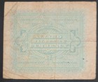 1943a Italy Allied Military Currency 5 Lire Pm18b  A31568933b 