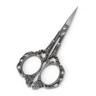 Handmake 3x Sewing Tool Vintage Style Plum Blossom Needlework Embroidery Scissor