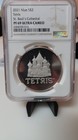 Niue 2021 Proof Tetris Cathedral 1 Oz Silver Coin Nintendo Videogame  Ngc Pf69