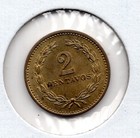 1974 El Salvador 2 Centavos  2399 