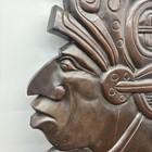 Vtg Hand-carved South American Tribal Wall Hanging 16   x14    Head Native Honduras