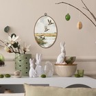 Vintage Mallard Duck Framed Wall Art  Cottagecore Country Duck Landscape Oval   