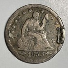 1853 Seated Liberty Quarter Hand Engraved Love Token 