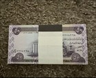 100 X 50 Iraqi Dinar Notes P-90 - Crisp   Unc  - Authentic - 5000 Iqd - Bundle