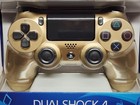 Sony Playstation 4 Ps4 Dualshock 4 Wireless Controller Gold Cuh-zct2u New 