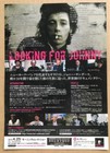  0 Ship  Johnny Thunders Japan Promo Flyer Mini Poster New York Dolls Movie