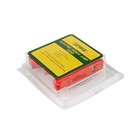Jumper Leads Wire For Portable Electric Fence Red Color Red-2