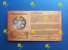 Peru 2019 Xii Ibero American Series One Sol Silver Coin Proof Historic Railways 