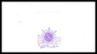 Naval Cover S s Santa Maria Prudential Lines 1976