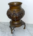 Beautiful Old Chinese Bronze Vase With Amazing Design And Mythical Creatures